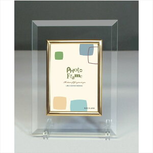 NX^tHgt[ L 19321yzy[J[izykC͂sz