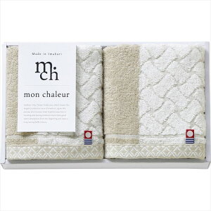 ^I MonChaleur EHbV^I2P MO-016yzy[J[izykC͂sz