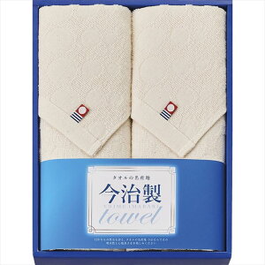  YEFtFCX^I2P IME8712yzy[J[izykC͂sz