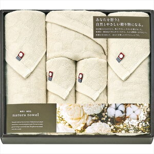  YEF i`^I tFCX^I5P IME85500yzy[J[izykC͂sz