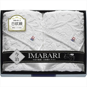  ӂD^I oX^I2P 3850yzy[J[izykC͂sz