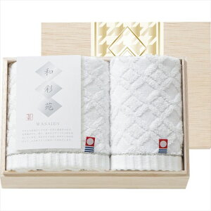 ^I aʉ tFCX^I&EHbV^IiYؔj WSK-16yzy[J[izykC͂sz