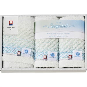 Ȃ tFCX^I&nh^I2P AP78250yzy[J[izykC͂sz