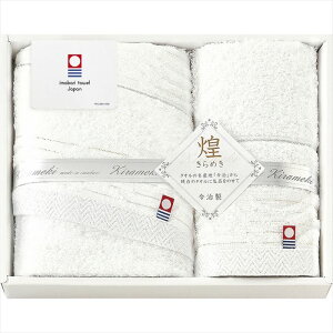  ߂ tFCX^I&nh^I IMT8200yzy[J[izykC͂sz