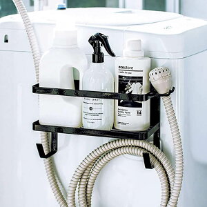 山崎実業 ホースホルダー付き 洗濯機横 マグネットラック TOWER BK 47 ブラック YAMAZAKI タワー【送料無料】