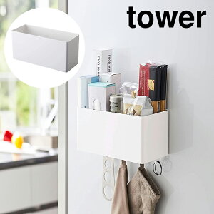 R TOWER }OlbgXg[WoXPbg ^[ zCg 04850 yamazaki [ tbNtyz