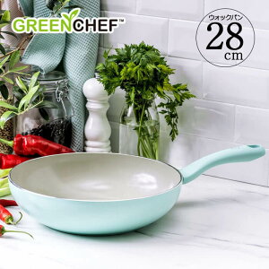GREEN CHEF O[VFt A[XJ[ EHbNp 28cm ~gO[ CC005421-001 [^ tCp IHΉ