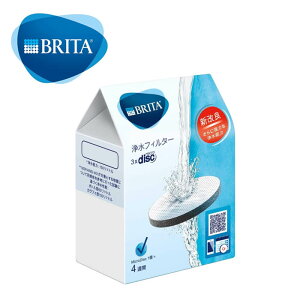 �u���^ BRITA �򐅃t�B���^�[ �}�C�N���f�B�X�N 3���� �򐅃J�[�g���b�W KBMDCZ31