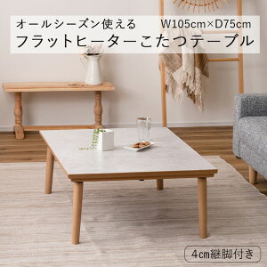  J[{tbgq[^[ 105×75 ` KT-304NA i` 嗝Β g h I[V[Y Vv m a GR  V Azumaya J yzy[J[iz