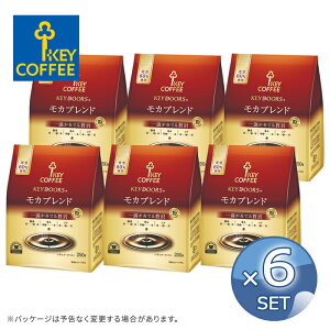 yȂ܂ƂߔI6܃ZbgzL[R[q[ KEY DOORS{ Juh (FP) J uhR[q[ R[q[   yzsELZEԕisz