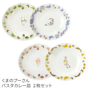 ܂̃v[ pX^J[2 Zbg Iׂ2 O H M  MtgyŒZz