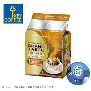 yܖ2026N3 Izy6ZbgzL[R[q[ hbvobO OheCXg ₳]C̃}Chuh R[q[   yzsELZEԕis