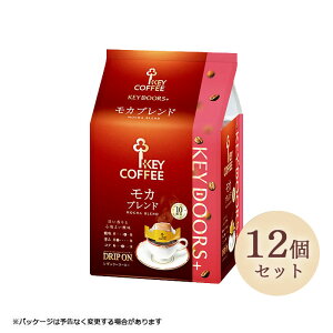 y12܃ZbgzL[R[q[ hbvI Juh i 10t j12Zbg KEY DOORS{  yLZEԕiEsz