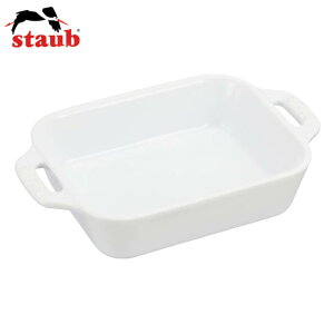 �X�g�E�u Staub ���N�^���M�����[�f�B�b�V��14 40508-584 �z���C�g