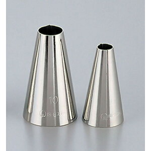 SA 18-8   No.13 yNo.13 z