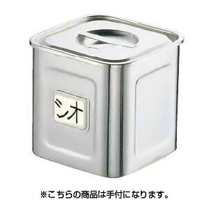 18-8 Dt [^ pLb`|bg 24cm itjy24cmz