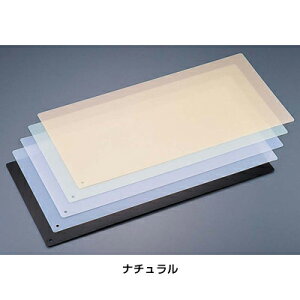 J[JbeBOV[gi10j CC-320 300×200×H1mm iCC-320j y300×200×H1mmzyi`z