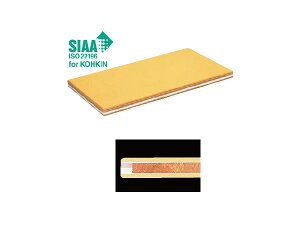 Rېo[E邪ƒp܂ȔiL)y AhLb` z