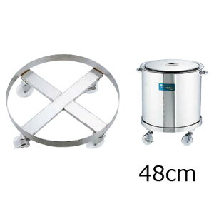 18-8 ^p@^ԁ@48cmpy AhLb` z