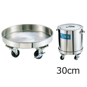 18-8  ^p 30cmpy AhLb` z