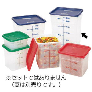 �L�����u�� �p�^�t�[�h�R���e�i�[ 20.8L�i22SFSPP�j�y�������z