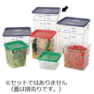 �L�����u�� �p�^�t�[�h�R���e�i�[ 20.8L�i22SFSCW�j�y�N���A�[�z