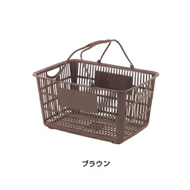 楽天市場 スーパー 買い物カゴ サイズの通販