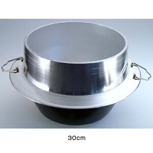 A~Cm H iJtj 30cm y30cmz