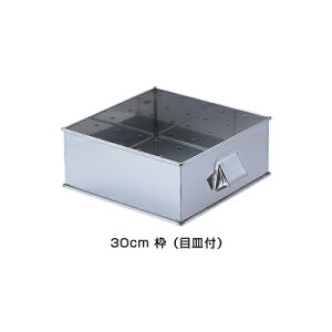 SA 21-0 �p���� 30cm�p�F�g �i�ڎM�t�j �y30cm�p�F�g�z