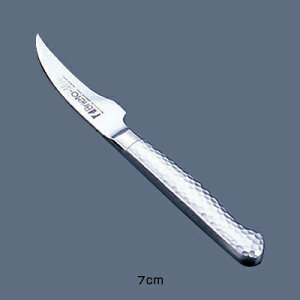 uCg M11 v s[OiCt iM136j 7cm