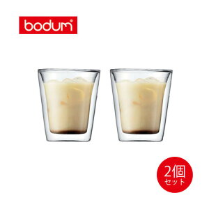 �y���{���K�㗝�X���i�z�{�_�� �L�����e�B�[�� �_�u���E�H�[���O���X�Z�b�g 0.2L�i 2�Z�b�g �j10109-10 Bodum CANTEEN BODUM �O���X �ۉ� �ۗ�