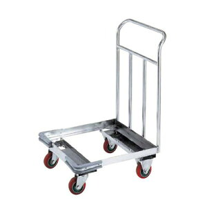 SA �O���X���b�N�h�[���[ SA26-A 620×560×H855mm�y �A�h�L�b�`�� �z