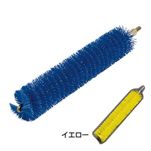 @CJ pCvN[i[n[h^Cv 5367 a30×160mm yCG[z