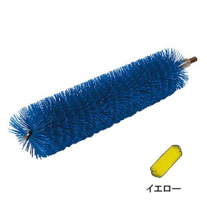 @CJ pCvN[i[n[h^Cv 5368 a40×160mm yCG[z