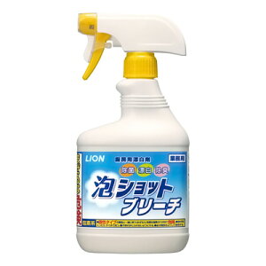 ���C�I�� �A�V���b�g�u���[�` �i�Y���E���ہE���L�܁j 520ml�y �A�h�L�b�`�� �z
