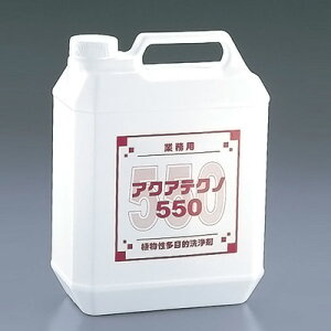 ړI ANAeNm 550 4Ly AhLb` z