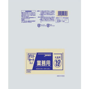 Ɩp_XgJ[gp|Li150Lji100j DK99 1300×1200mm yz