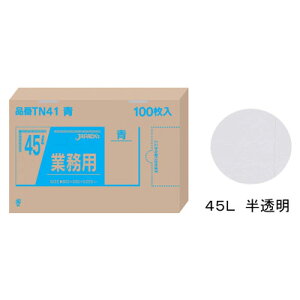 Ɩp̓|܁i100j 45L TN44 650×800mm yz