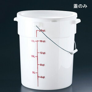 Lu |y[ RFSC12 iWj a320mm