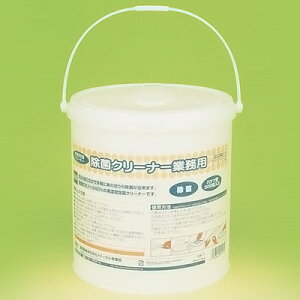 除菌クリーナー 業務用 (300枚入)【 アドキッチン 】