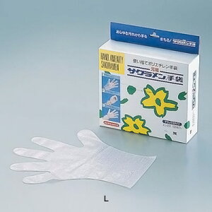 �T�N������DX�G���{�X��� �f���b�N�X�i100�����j L �S��29cm �y�s���N�z