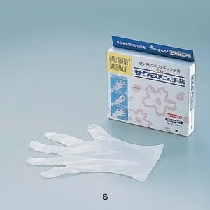 TN GRm~[Ai200j S S29cmy AhLb` z