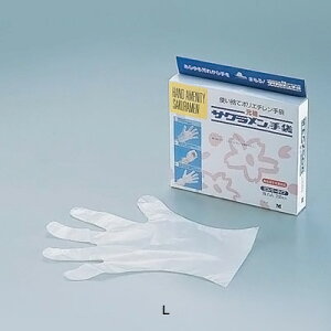 TN GRm~[Ai200j L S29cmy AhLb` z