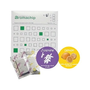 タオル蒸し器用芳香剤 アロマチップ (小箱30個入) 【ジャスミン】