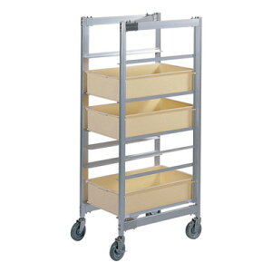 SA �A���~�� Z�^�R���e�i�[ ���b�N�J�[�g 9�i 485×680×H1529mm�y �A�h�L�b�`�� �z