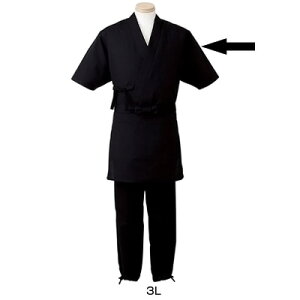 jp 얱 H-2094 3L yubNz