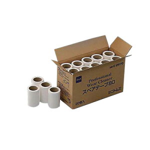 �j�g���Y �E�G�A�N���[�i�[80 �X�y�A�e�[�v�i20�����j C2970 ��80×�S��290mm�y �A�h�L�b�`�� �z