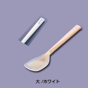 seBXv[ ւ^  PT-0203 S179mm yzCgz