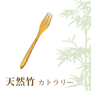 ۏ\ || P[LtH[N | tH[N Jg[ VR| | |i |Jg[ H ig qp Mtg v[g j  y20_܂Ń[։\z 