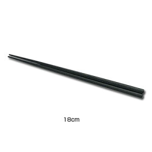 PBT lpؖڔi10Vj 90021350 18cm yz